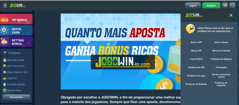bullsbet