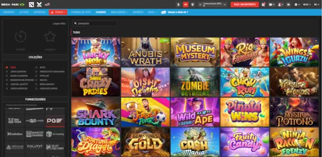 Win11 login
