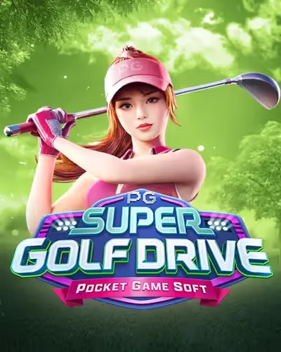 riogame