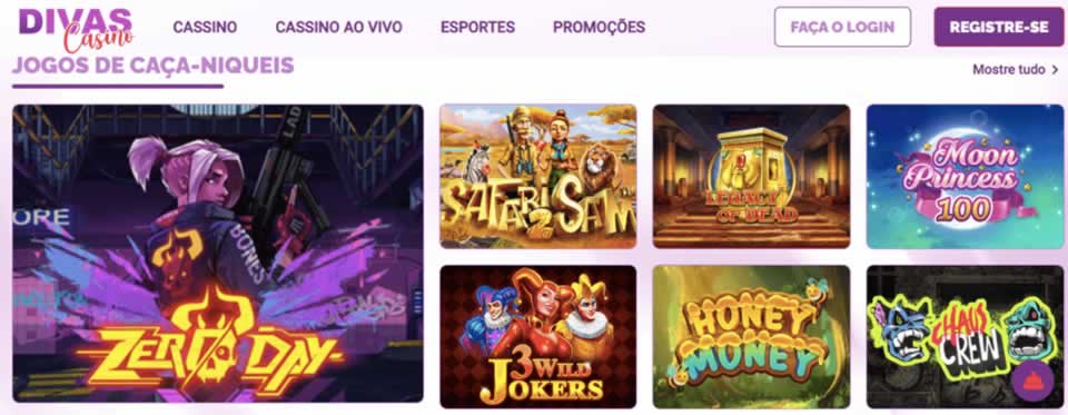 playzilla